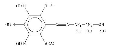 ChemicalStructure