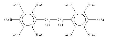 ChemicalStructure