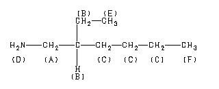 ChemicalStructure