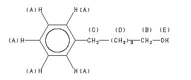 ChemicalStructure