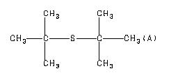 ChemicalStructure