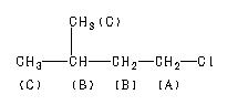 ChemicalStructure