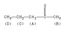 ChemicalStructure