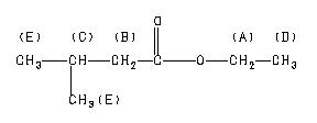 ChemicalStructure