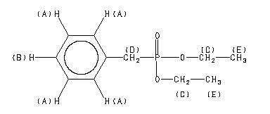 ChemicalStructure