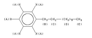 ChemicalStructure