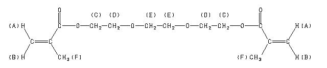 ChemicalStructure