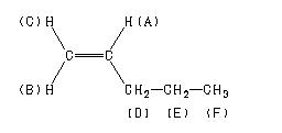 ChemicalStructure