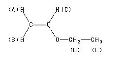 ChemicalStructure