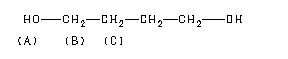 ChemicalStructure