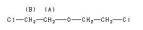 ChemicalStructure