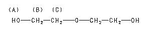 ChemicalStructure