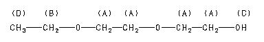 ChemicalStructure