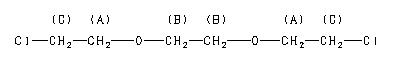 ChemicalStructure