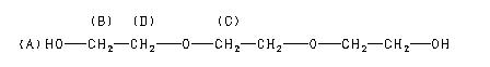 ChemicalStructure