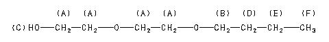 ChemicalStructure