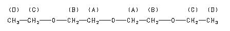 ChemicalStructure