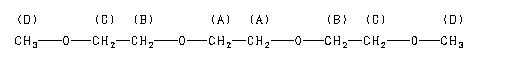 ChemicalStructure