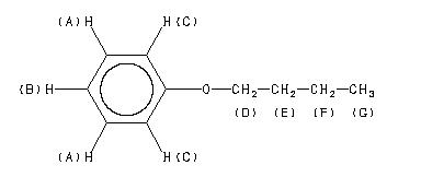 ChemicalStructure