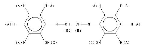 ChemicalStructure