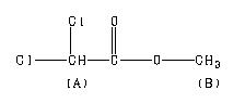 ChemicalStructure