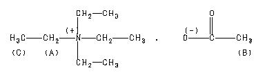 ChemicalStructure