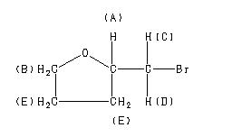 ChemicalStructure