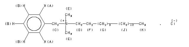 ChemicalStructure