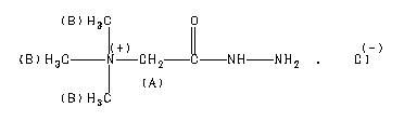 ChemicalStructure