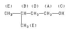 ChemicalStructure