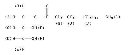 ChemicalStructure