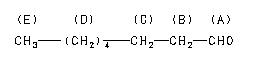 ChemicalStructure