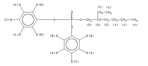 ChemicalStructure