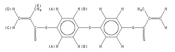 ChemicalStructure