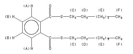 ChemicalStructure