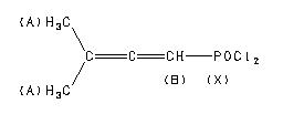 ChemicalStructure