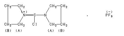 ChemicalStructure