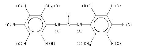 ChemicalStructure