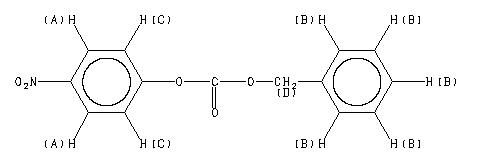 ChemicalStructure