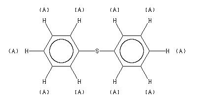 ChemicalStructure