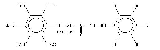 ChemicalStructure