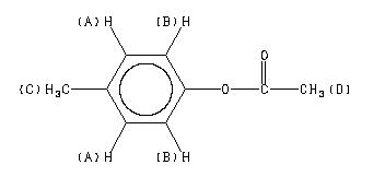 ChemicalStructure