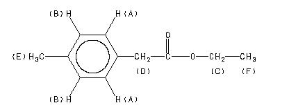 ChemicalStructure