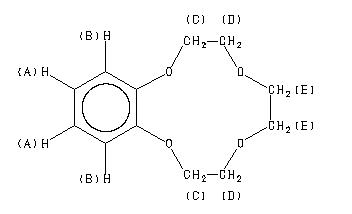 ChemicalStructure