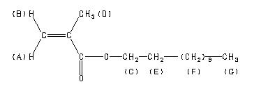 ChemicalStructure