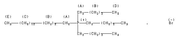 ChemicalStructure