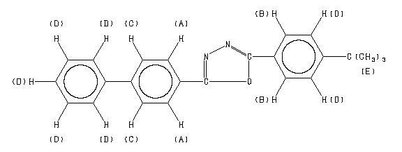 ChemicalStructure