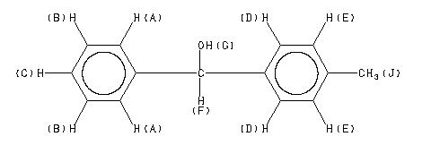 ChemicalStructure