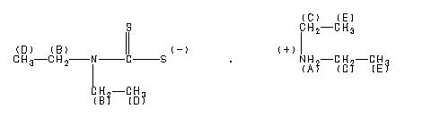 ChemicalStructure