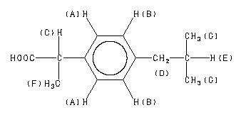 ChemicalStructure